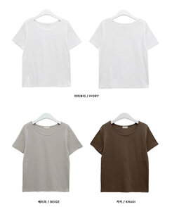 Uネックラウンドフィット半袖Tシャツ6色