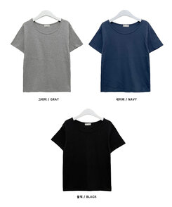 Uネックラウンドフィット半袖Tシャツ6色