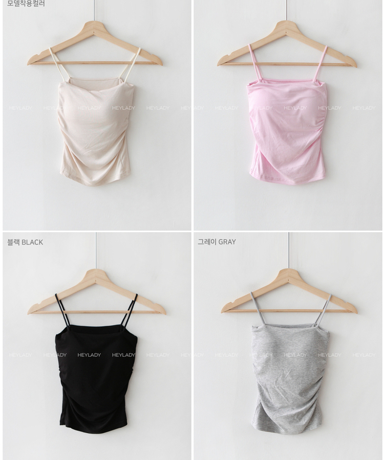 【カップ付き】シックスティーンシャーリングスリーブレス5色