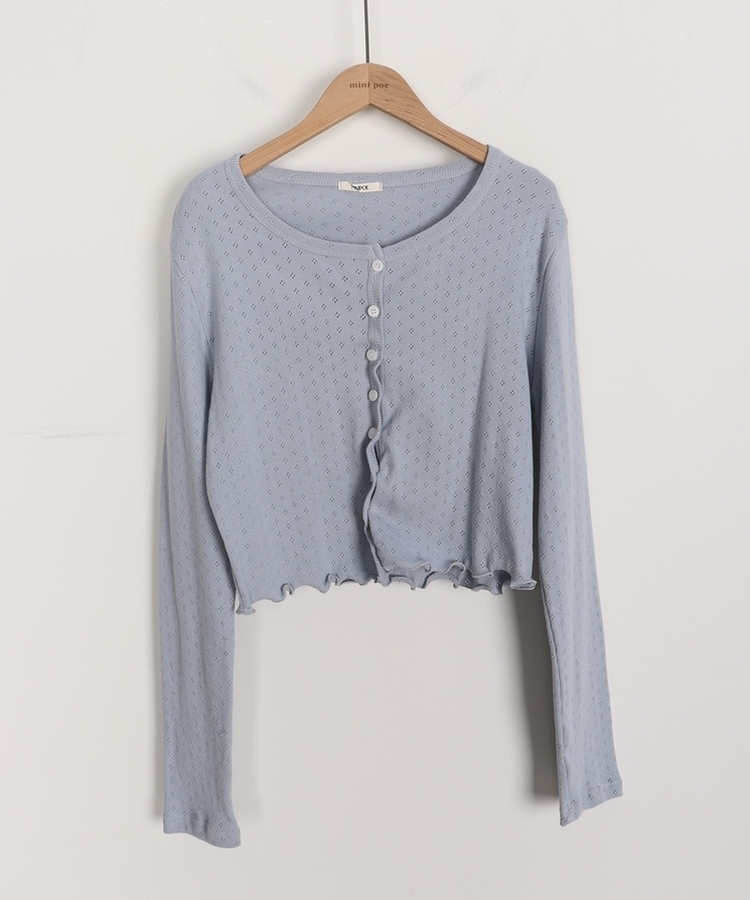 ナチュラルメロウフリルカーディガン