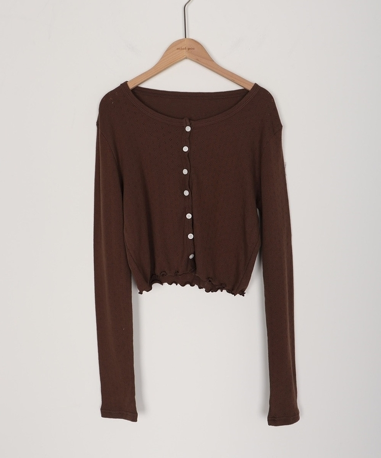 ナチュラルメロウフリルカーディガン