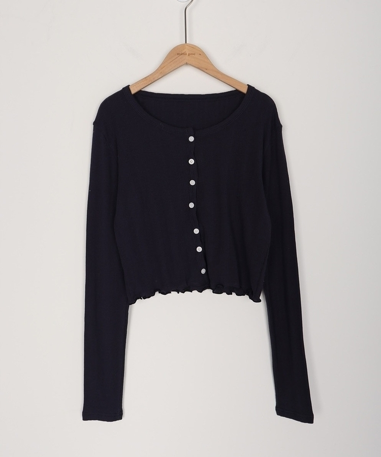 ナチュラルメロウフリルカーディガン