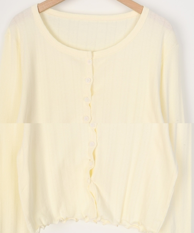 ナチュラルメロウフリルカーディガン