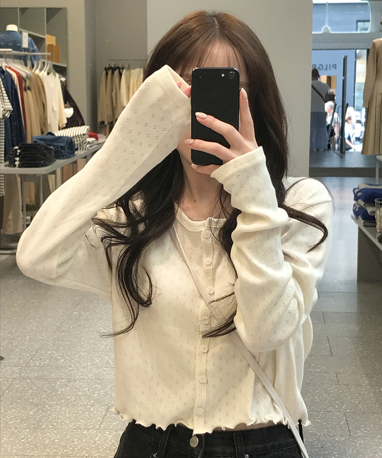 ナチュラルメロウフリルカーディガン CREAM