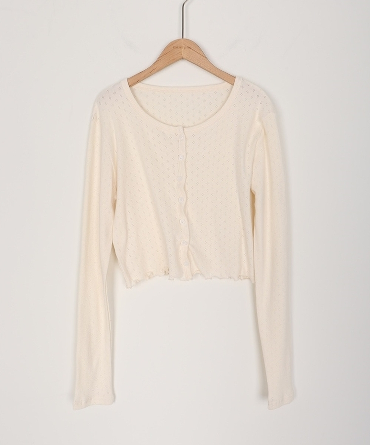 ナチュラルメロウフリルカーディガン