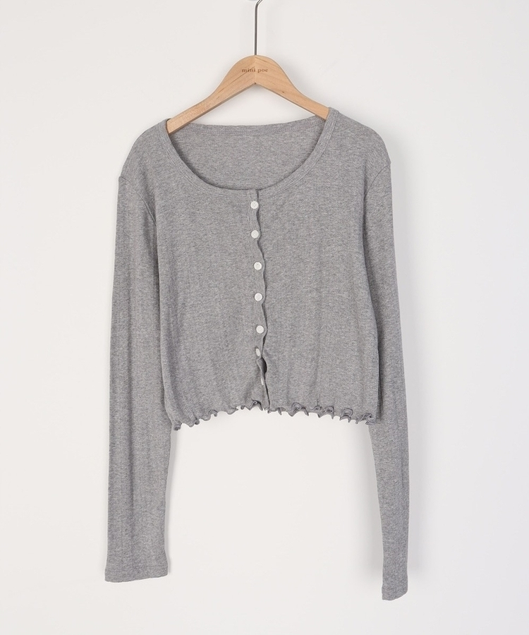 ナチュラルメロウフリルカーディガン