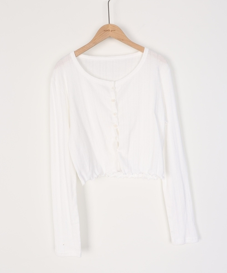 ナチュラルメロウフリルカーディガン