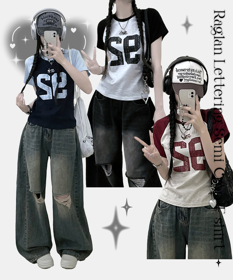 92나그랑배색레터링세미크롭반팔티 오트밀