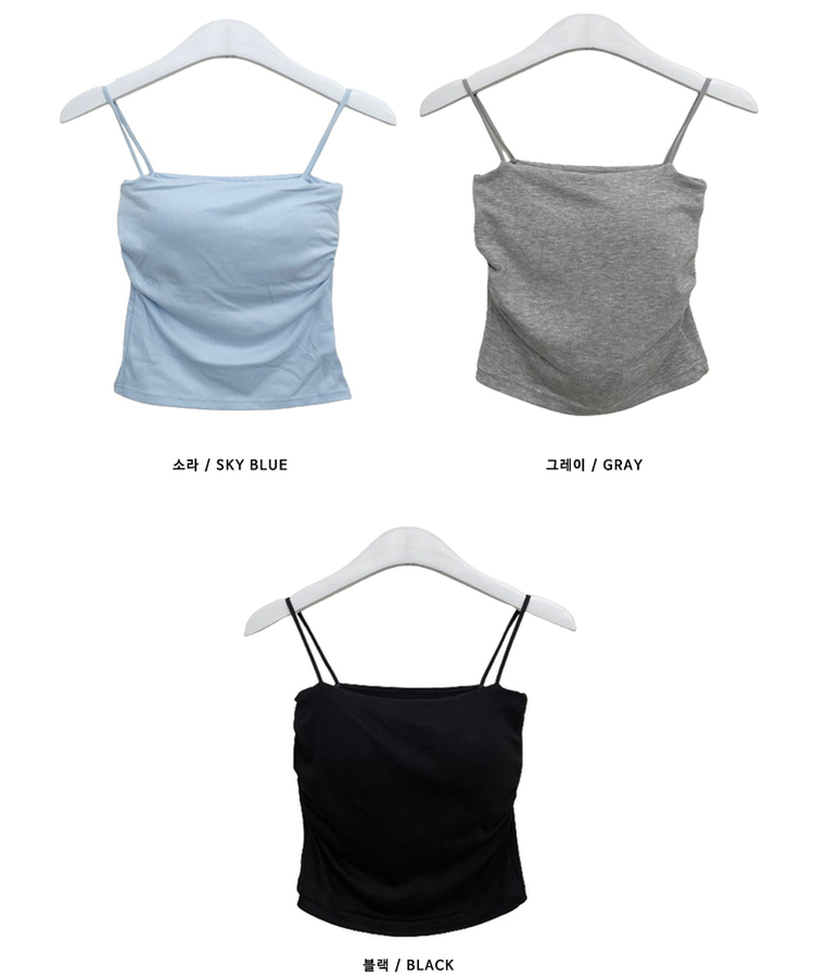 패드크롭스판옆셔링끈나시