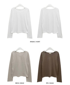 긴팔버전 체형커버 랍빠유넥 라운드 여유핏 긴팔티