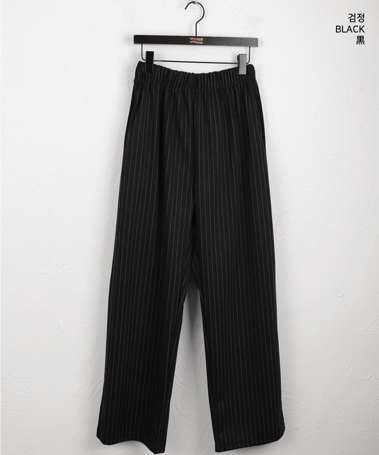 ストライプバンディングロングワイドパンツ