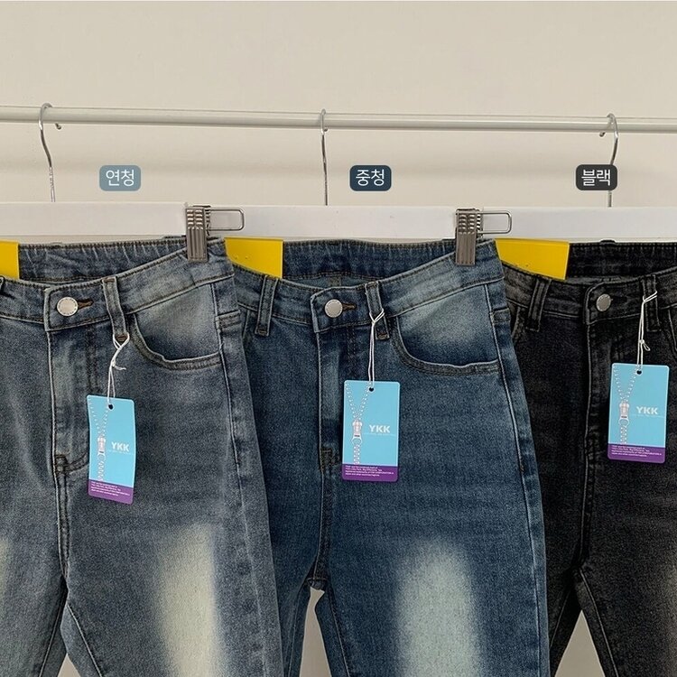 체형커버 인생핏 워싱 부츠컷 하이웨스트 청바지 키작녀 키큰녀 빅사이즈