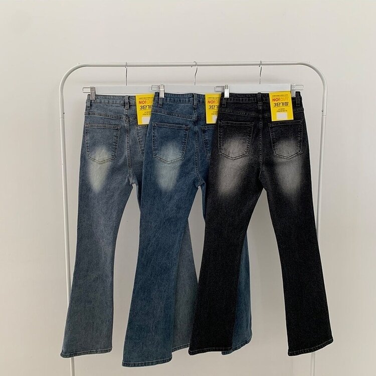 체형커버 인생핏 워싱 부츠컷 하이웨스트 청바지 키작녀 키큰녀 빅사이즈