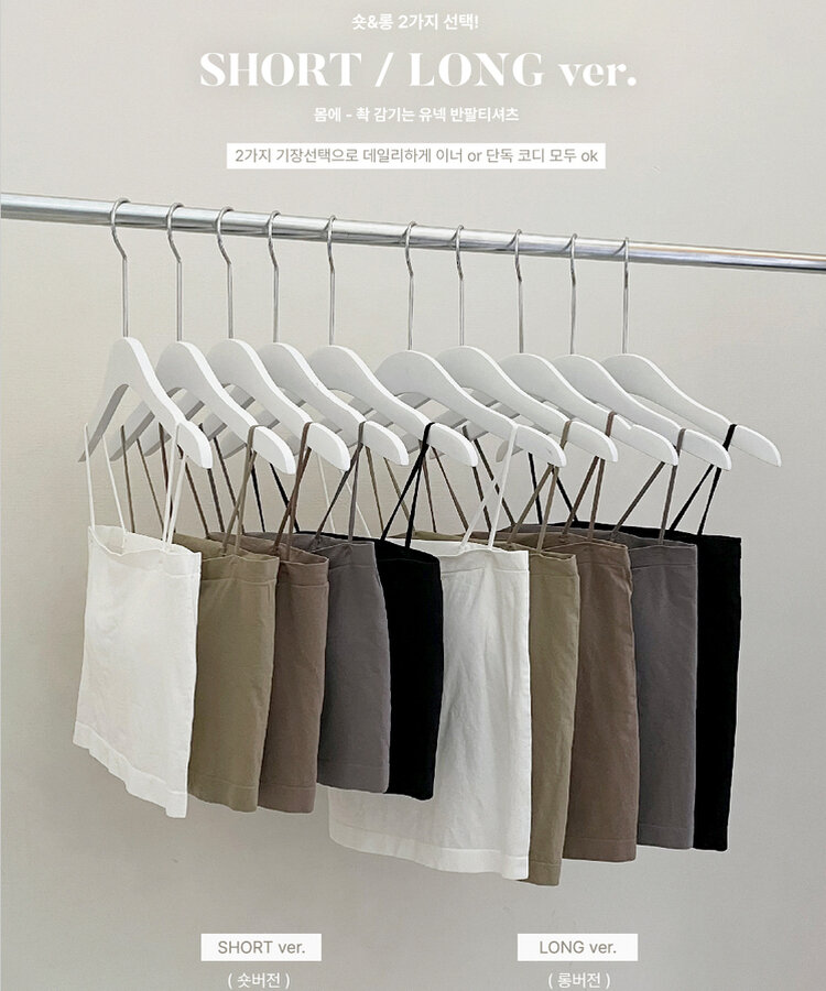 11할인폴리스퀘어캡내장패드끈나시