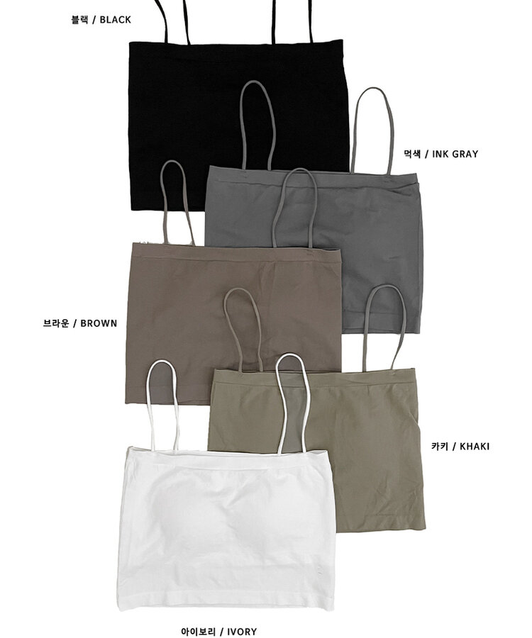 11할인폴리스퀘어캡내장패드끈나시