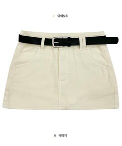ミニスカート コットンスカートパンツ