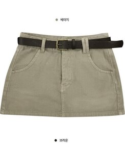 ミニスカート コットンスカートパンツ