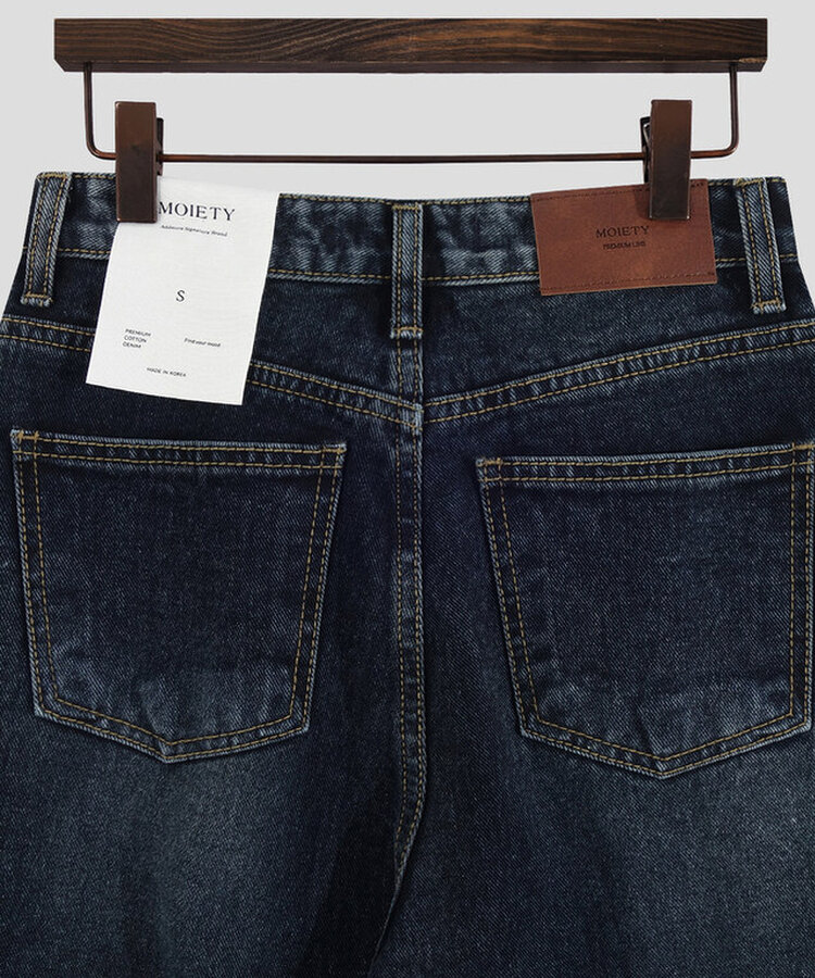 ワイドロングデニムパンツ