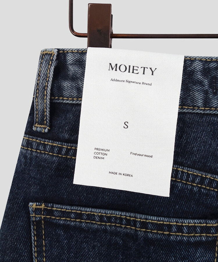 ワイドロングデニムパンツ