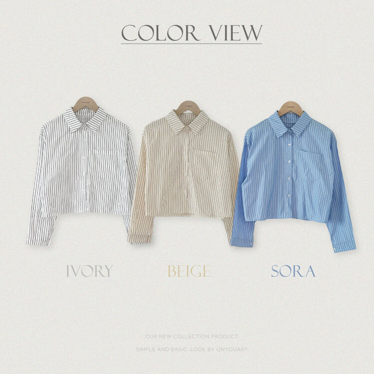 마가레뜨 스트라이프 크롭셔츠 남방 3color