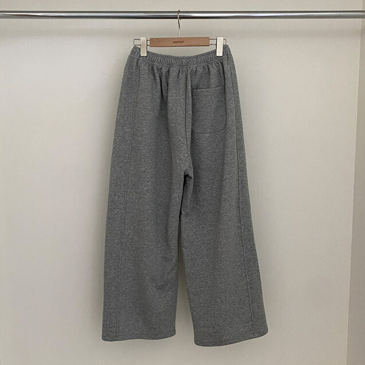 매일입고싶은 핏 투웨이 절개 벌룬 와이드 트레이닝 팬츠