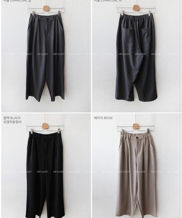 ピンタックワイドスラックス