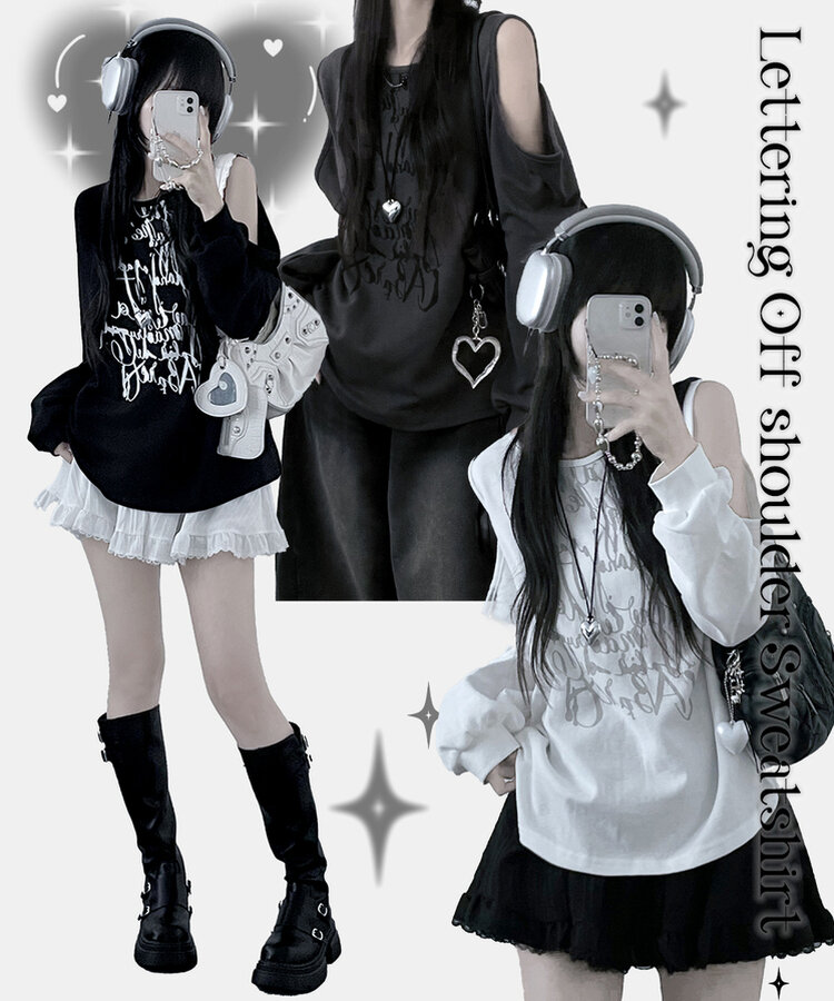 아트레터링숄더컷팅오프숄더맨투맨 아이보리