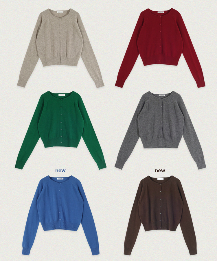 ラウンドネックカーディガン