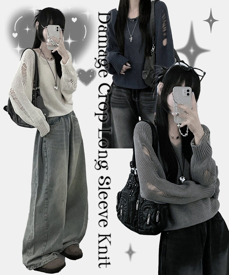 메르데미지헤짐크롭긴팔니트 아이보리