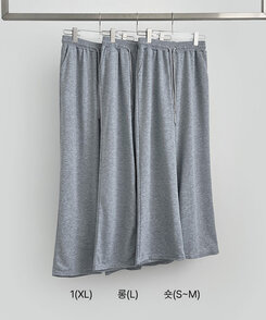 トレーニングパンツ 【丈別】ベーシックロングワイドトレーニングパンツ(6color)
