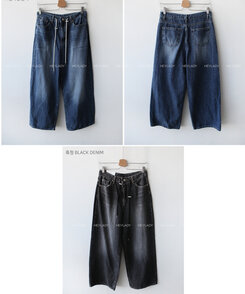 デニム ワイドデニムパンツ