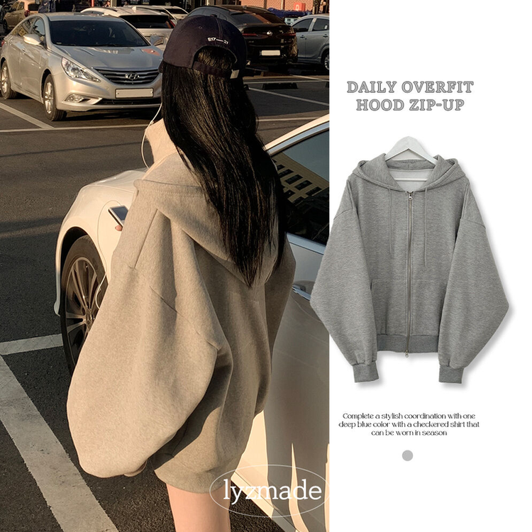 남녀공용 리얼 왕오버핏 투웨이 후드집업 빅사이즈 그레이