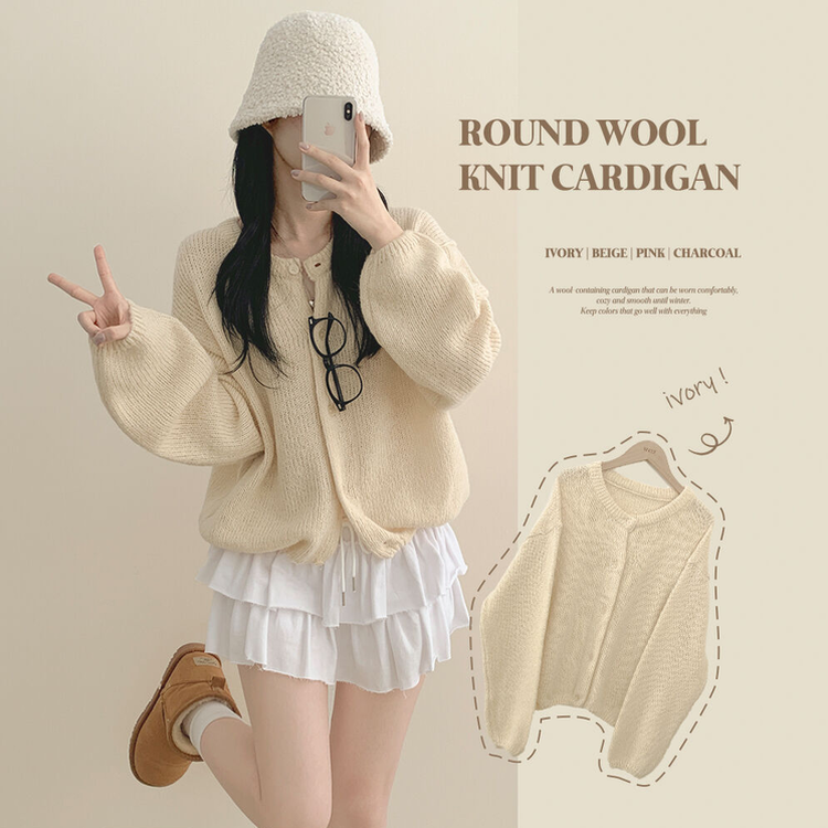 슈크림 알파카 라운드 러블리 벌룬 니트 울가디건 아이보리
