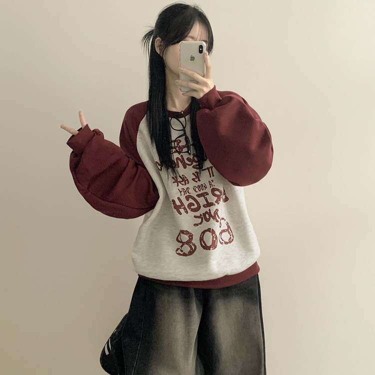 아트 빈티지 나그랑 배색 아방핏 맨투맨 빅사이즈