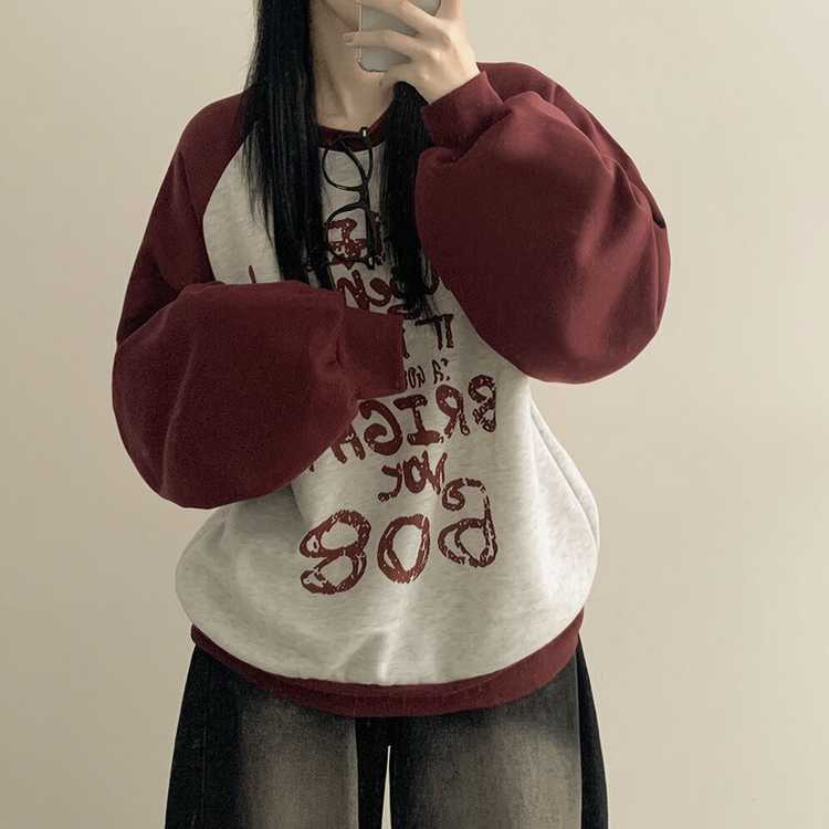 아트 빈티지 나그랑 배색 아방핏 맨투맨 빅사이즈