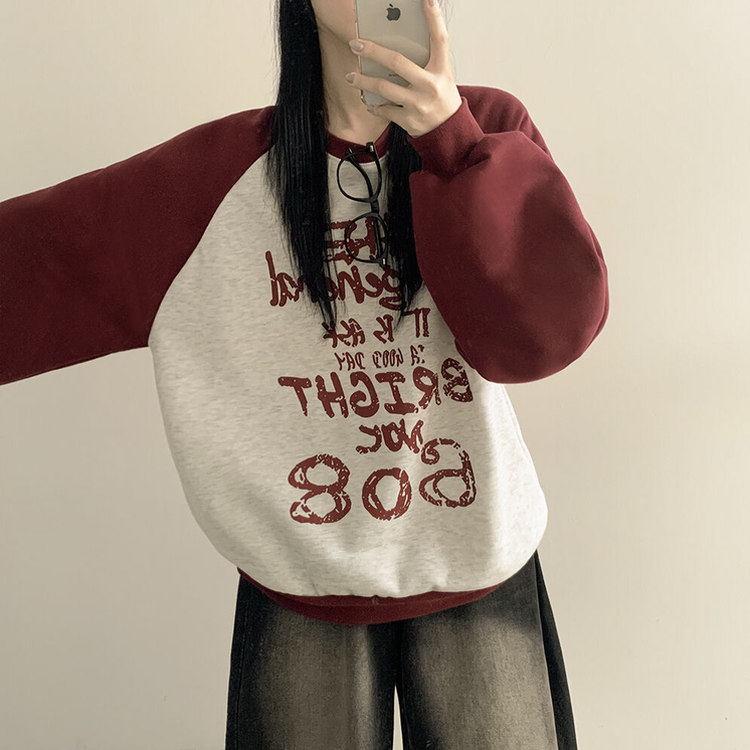 아트 빈티지 나그랑 배색 아방핏 맨투맨 빅사이즈