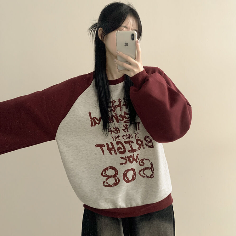 아트 빈티지 나그랑 배색 아방핏 맨투맨 빅사이즈