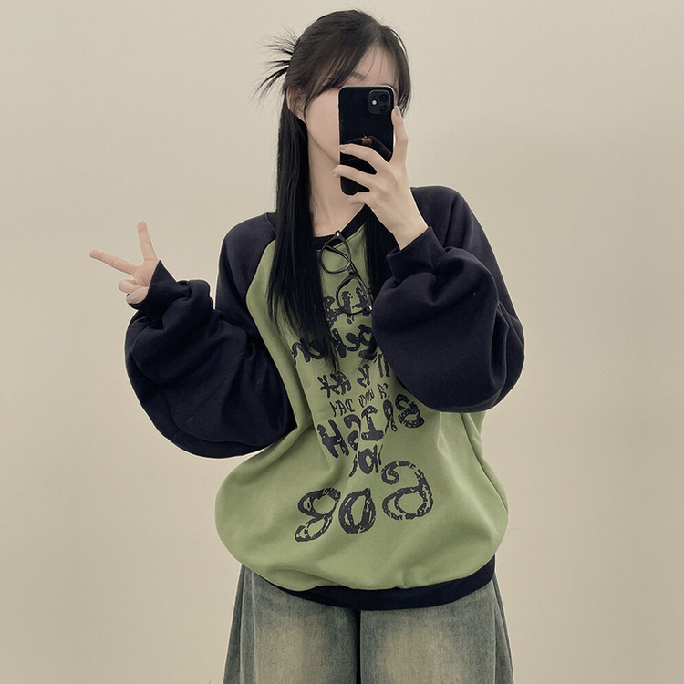 아트 빈티지 나그랑 배색 아방핏 맨투맨 빅사이즈