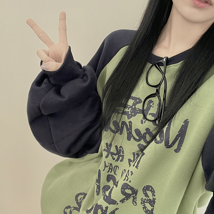 아트 빈티지 나그랑 배색 아방핏 맨투맨 빅사이즈