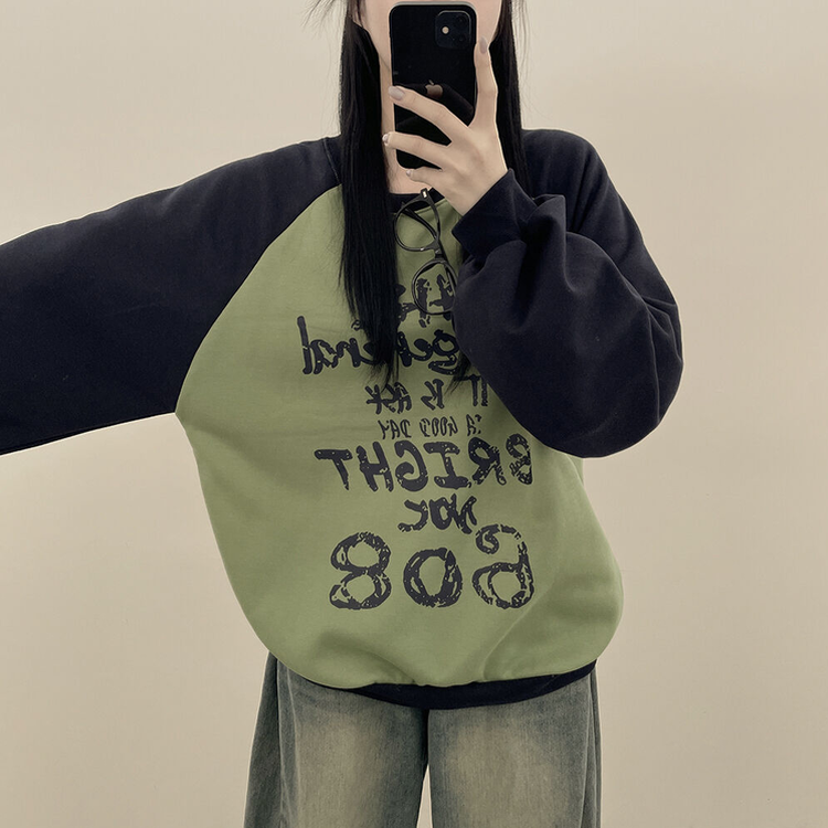 아트 빈티지 나그랑 배색 아방핏 맨투맨 빅사이즈