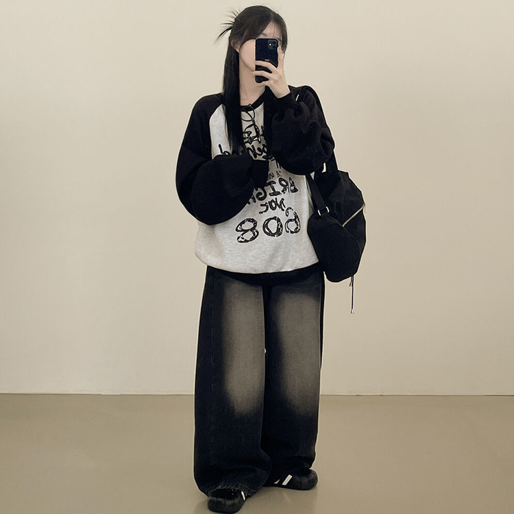 아트 빈티지 나그랑 배색 아방핏 맨투맨 빅사이즈