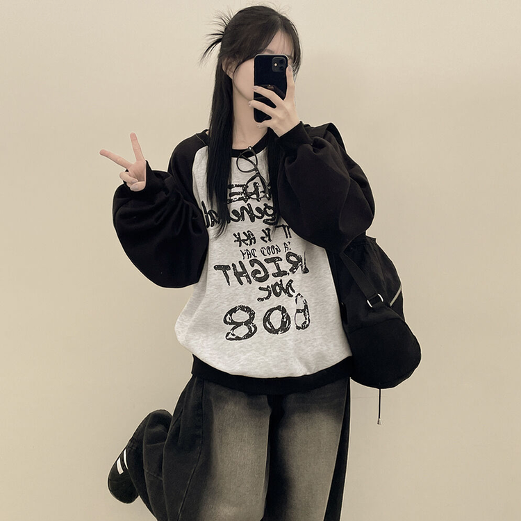 아트 빈티지 나그랑 배색 아방핏 맨투맨 빅사이즈