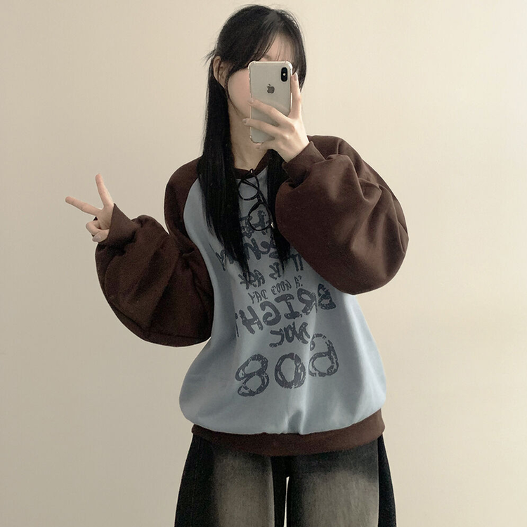 아트 빈티지 나그랑 배색 아방핏 맨투맨 빅사이즈