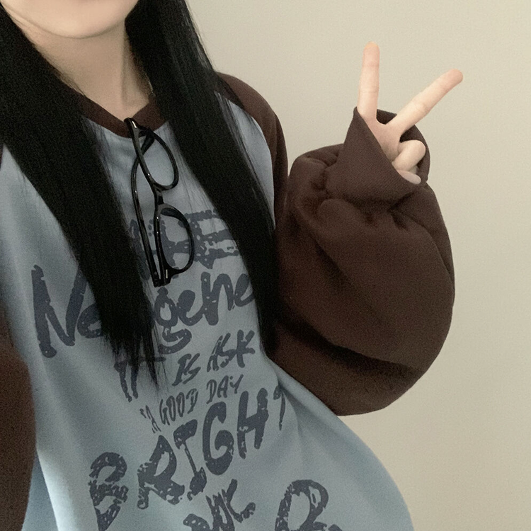 아트 빈티지 나그랑 배색 아방핏 맨투맨 빅사이즈