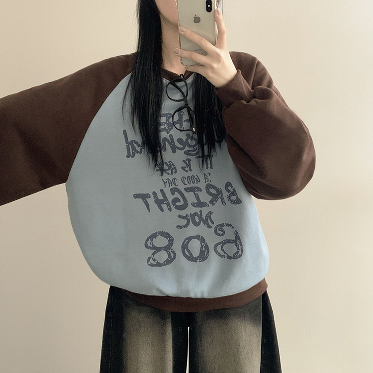 아트 빈티지 나그랑 배색 아방핏 맨투맨 빅사이즈