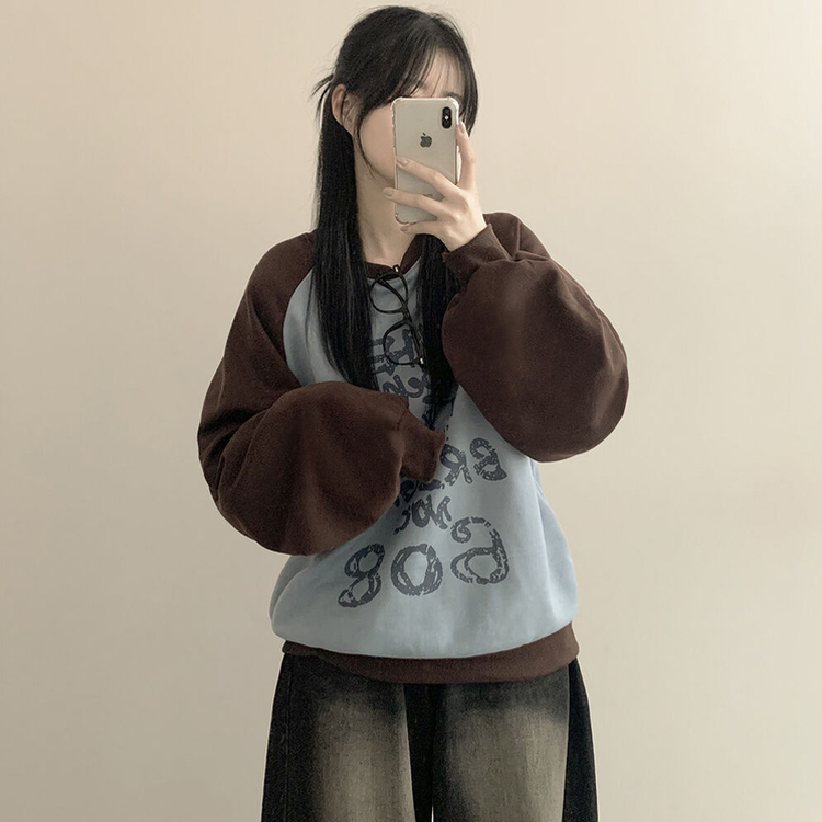 아트 빈티지 나그랑 배색 아방핏 맨투맨 빅사이즈