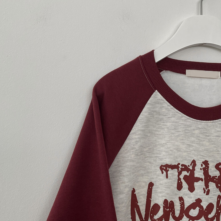 아트 빈티지 나그랑 배색 아방핏 맨투맨 빅사이즈