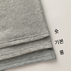 【丈別】【起毛】ロングワイドトレーニングパンツ(11color)