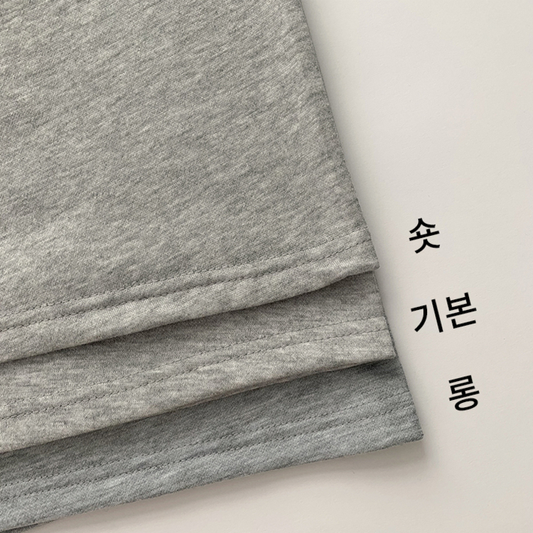 【丈別】【起毛】ロングワイドトレーニングパンツ(11color)