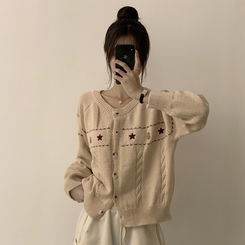 스타 라운드 오버핏 긴팔 데일리 가을 아우터 겨울 니트 가디건 3color 베이지